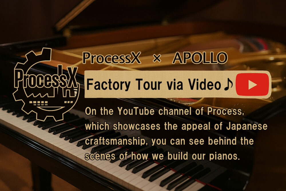 ProcessX × APOLLO Factory Tour via Video